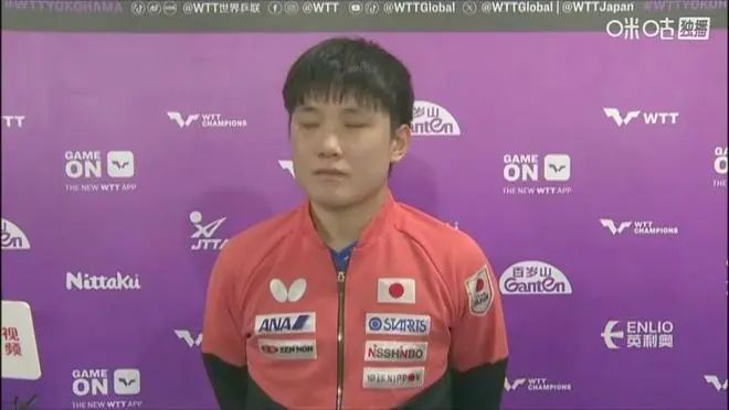 张本智和获胜后激动庆祝引发热议 乒乓球赛事现激情一幕