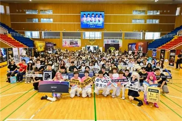 广州花都区举办BLG战队无畏契约线下粉丝见面会 电竞爱好者齐聚