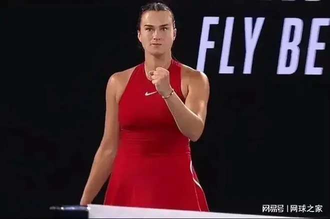 萨巴伦卡坦言职业生涯最强对手 职业网球运动员体能训练引热议