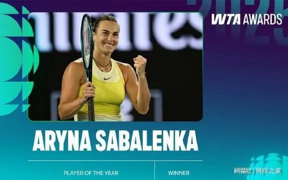 郑钦文蝉联WTA年度人气王 德约科维奇团队新增科学家成员